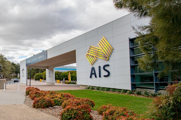 /uploaded_files/media/gallery/1750904670Australian_Institute_of_Sport_Visitor_Centre_2024.jpg
